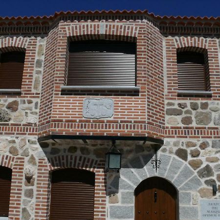 Abadia Del Marques De Avila Vega de Santa María Zewnętrze zdjęcie
